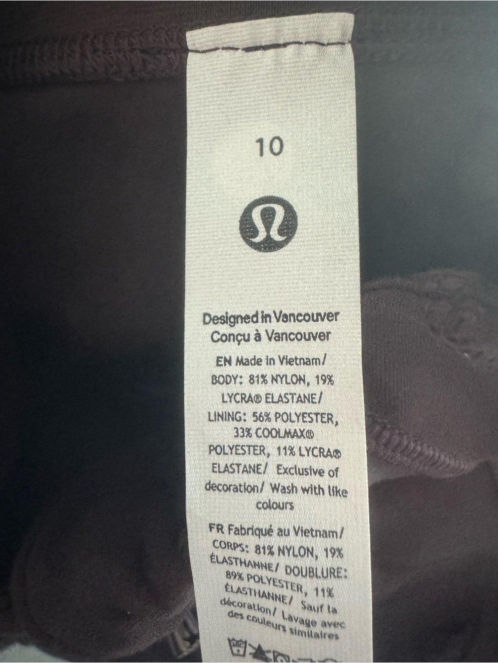 New Lululemon Brown Full-Zip Jacket - Picture 4 of 4